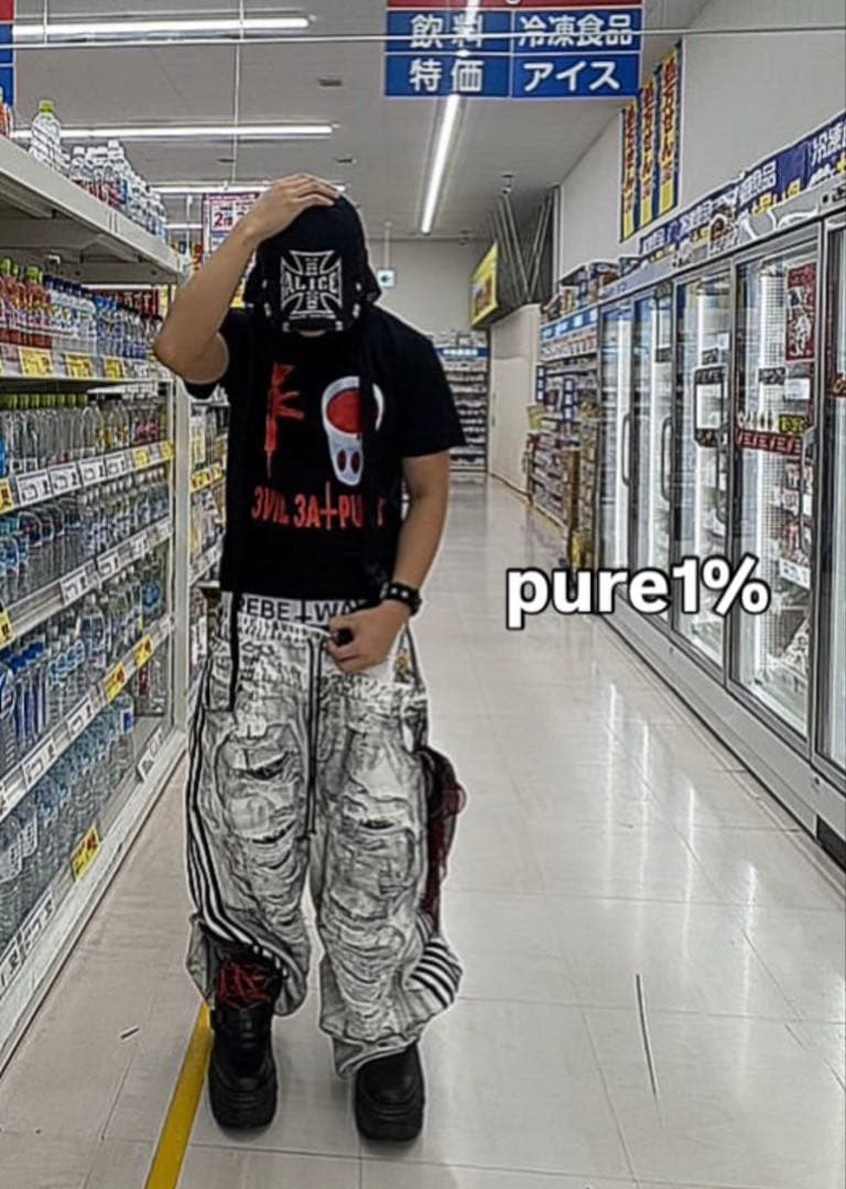 RYE CHASIN ダメージ加工 バギーパンツ ワイド 白 y2k opium