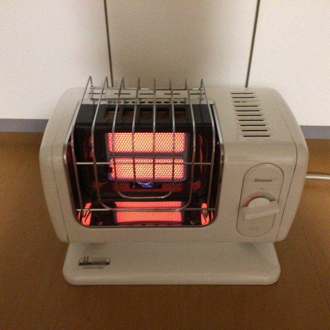 Rinnai ガス赤外線ストーブ R-483PMSⅢ 都市ガス