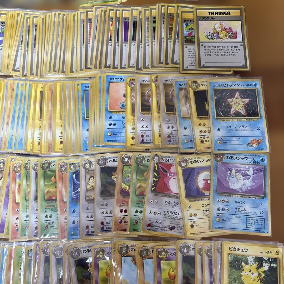 ポケモンカード　旧裏　ノーマルまとめ売り　4300枚以上