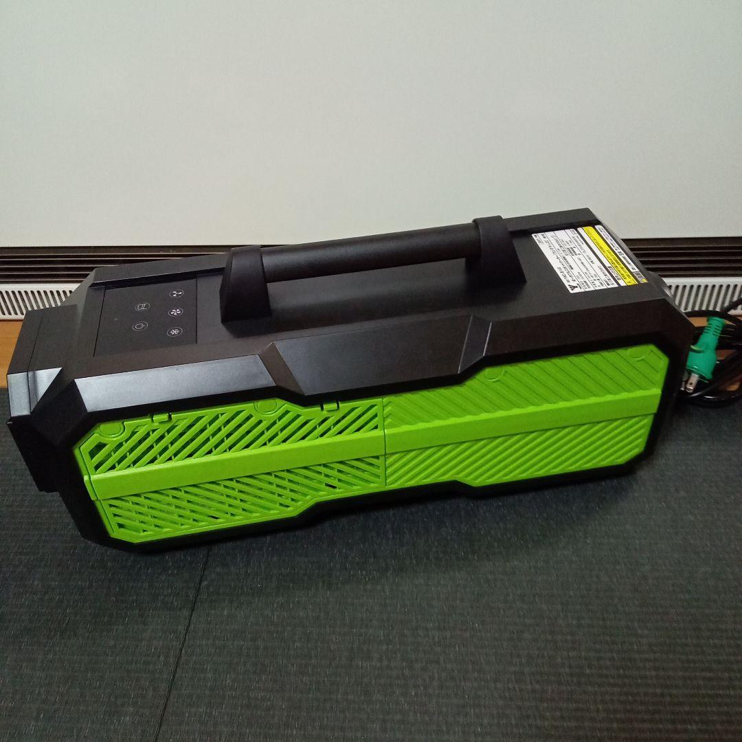 ✨️未使用級✨️ YAMAZEN ポータブル スポットクーラー カンゲキくん2