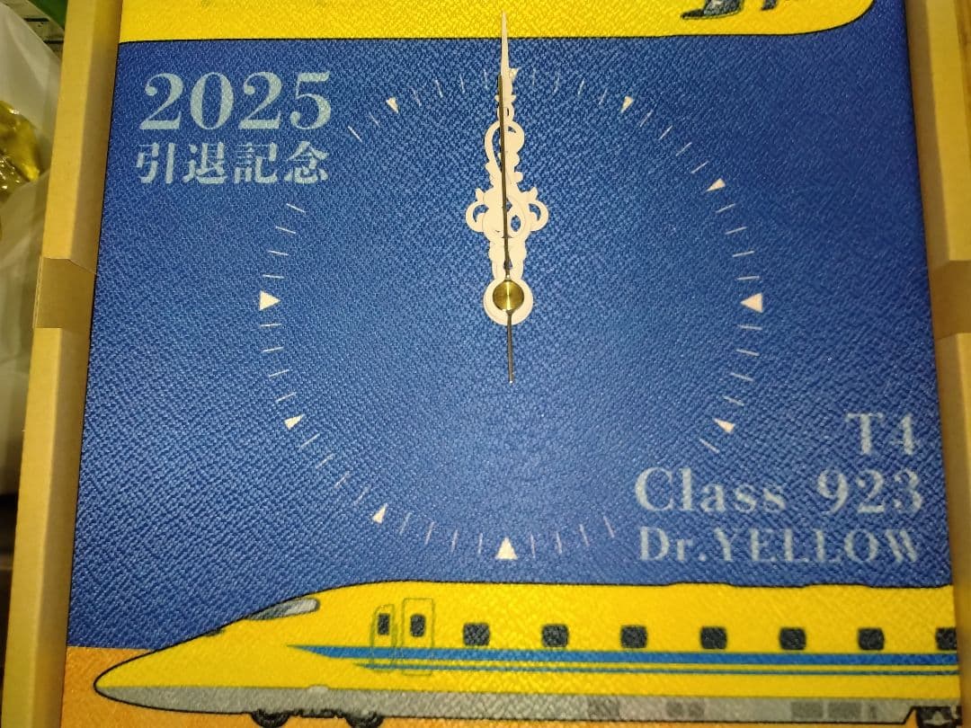 ドクターイエロー引退記念アートクロック！完売品！