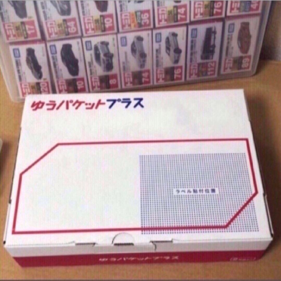 MINI GT ミニGT　LBWK　日産 35GT-RR　LB RACING