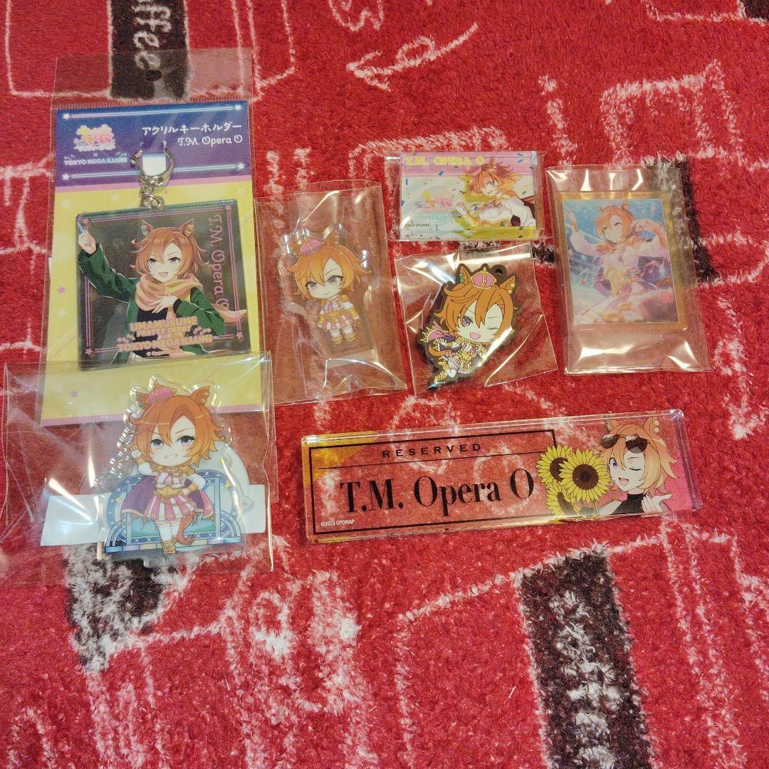 テイエムオペラオー　おまけ付き