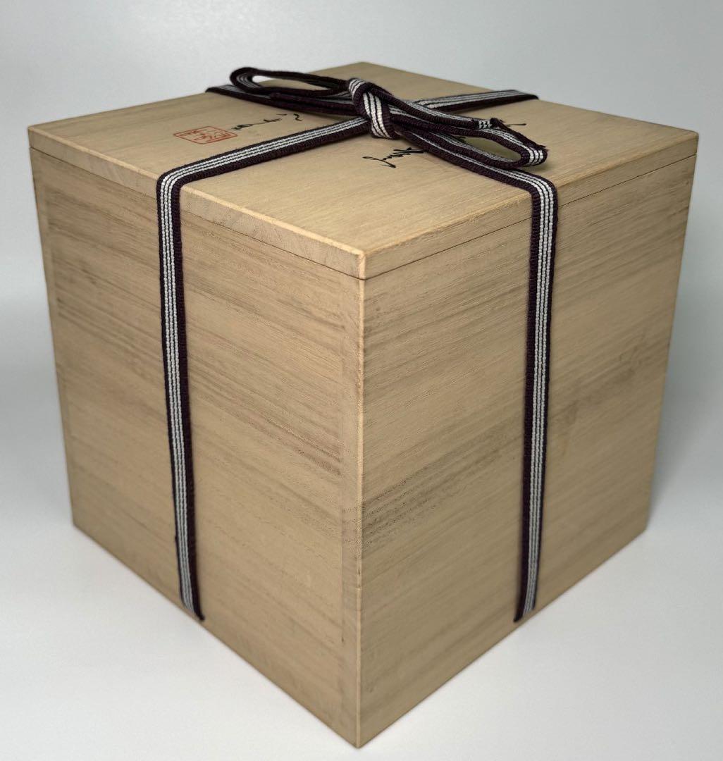 希少作【 四代 徳田八十吉 】作 藍華菱 花器 花入 花瓶 共箱 本物保証