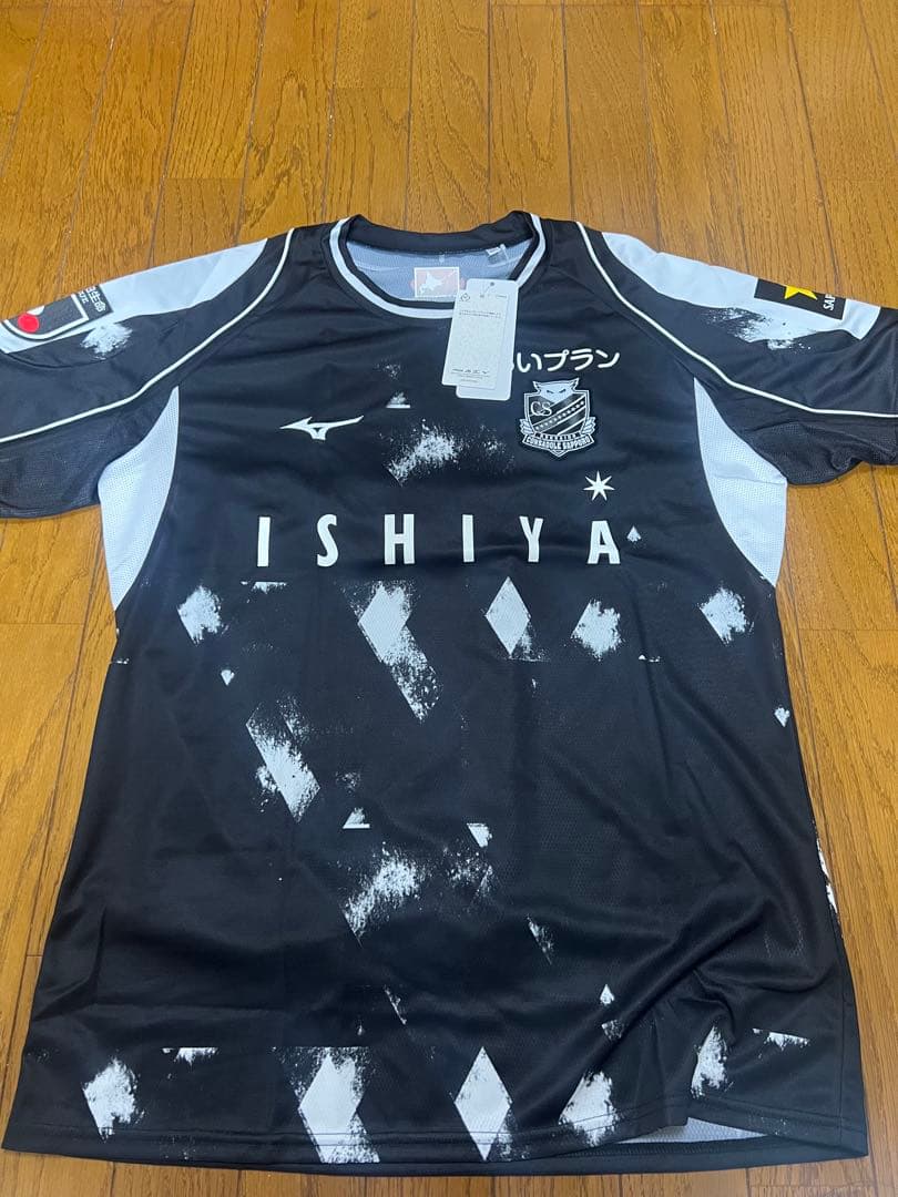 コンサドーレ札幌 ユニフォーム オーセンティック 2023 FP 2nd 2XL