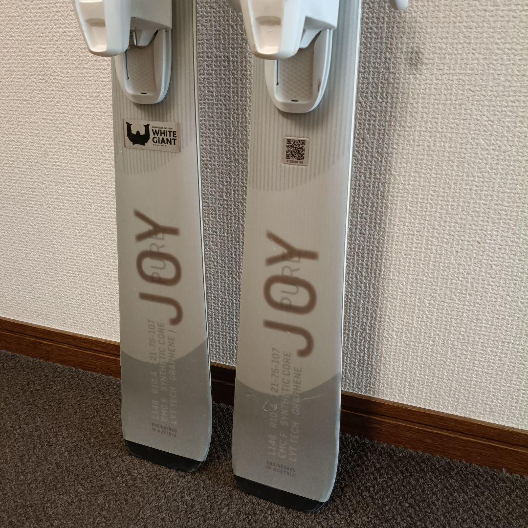 HEAD PUREJOY スキー板 シルバー 148cm　レディース