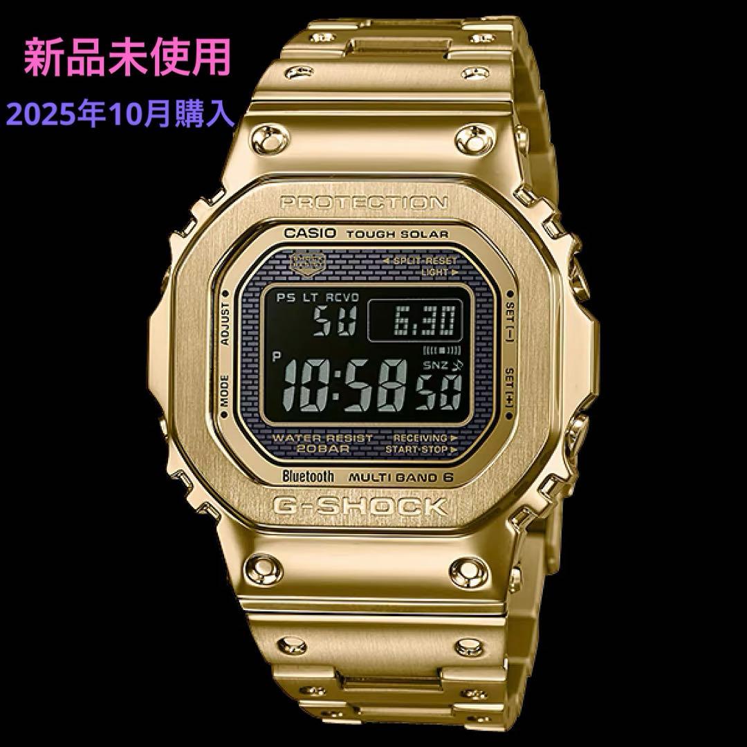 マ*ツ様 gshock GMW-B5000GD-9JF フルメタル時計 新品未使