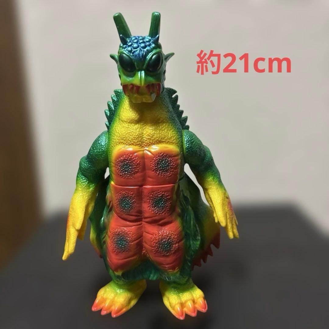 怪獣郷 ドラゴリー ウルトラマンA ソフビ 検ブルマァク