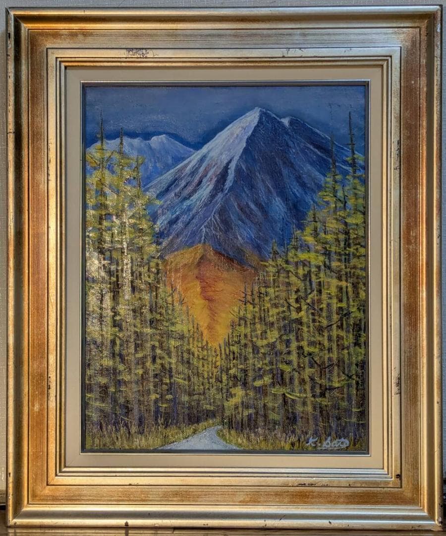 【真作】絵画　佐藤興吾　油彩6号　常念岳への道　紅葉と山岳の情景画　Z105