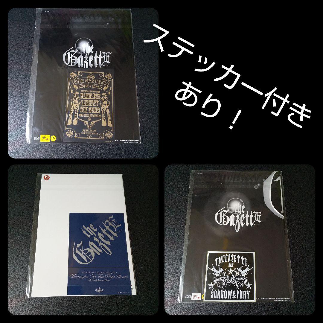 レア！the GazettE ガゼット★限定パンフレット７冊★直筆サイン ルキ