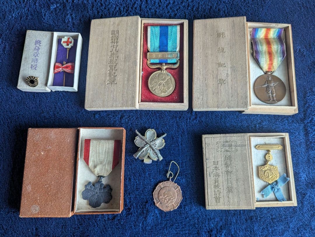 勲章、徽章、会員章等セット