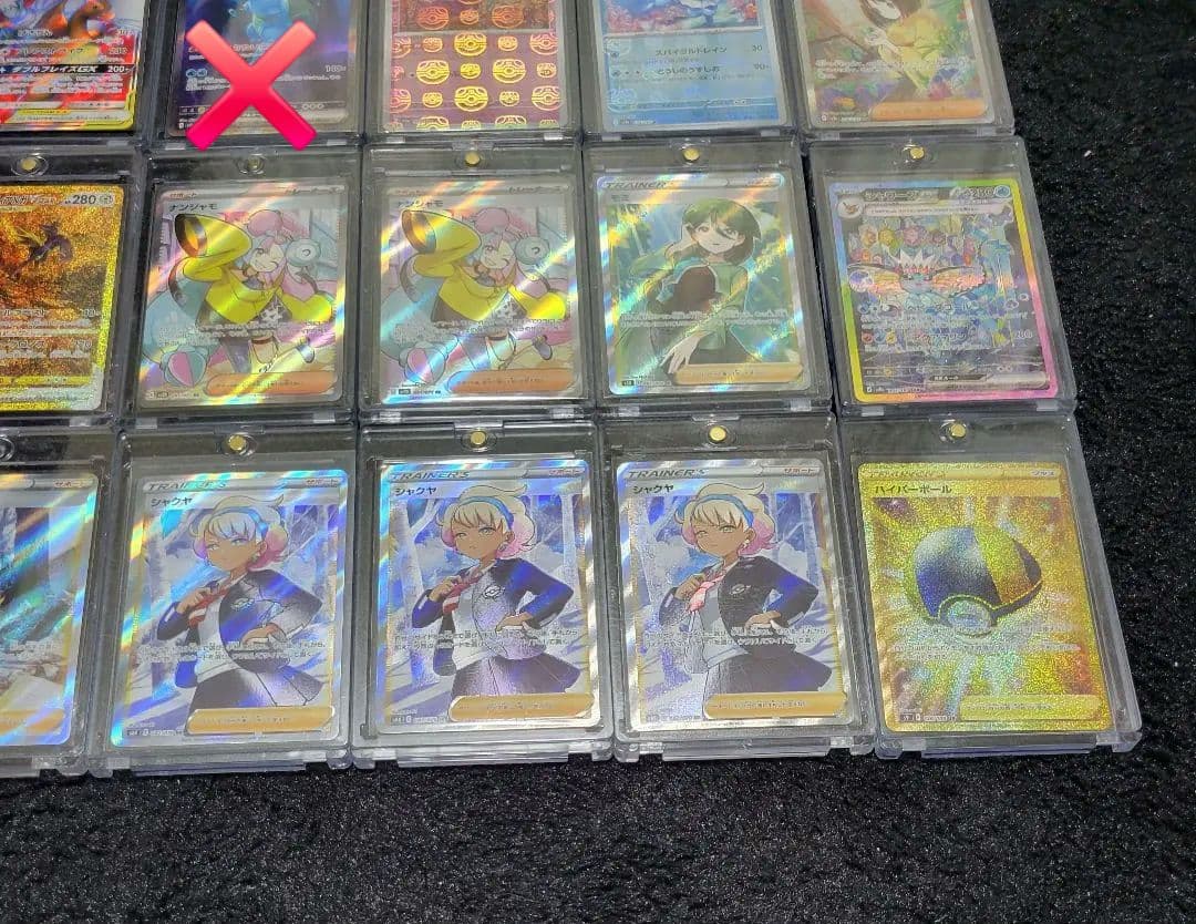 ☆ポケモンカード☆引退品　複数セット　シングル　まとめ売り