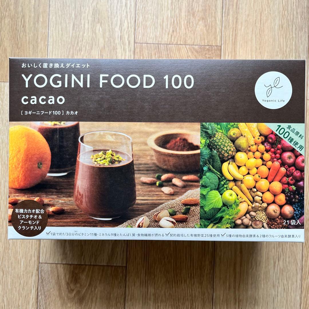 【新品未開封】LAVA YOGINI FOOD フルーツミックス & カカオ