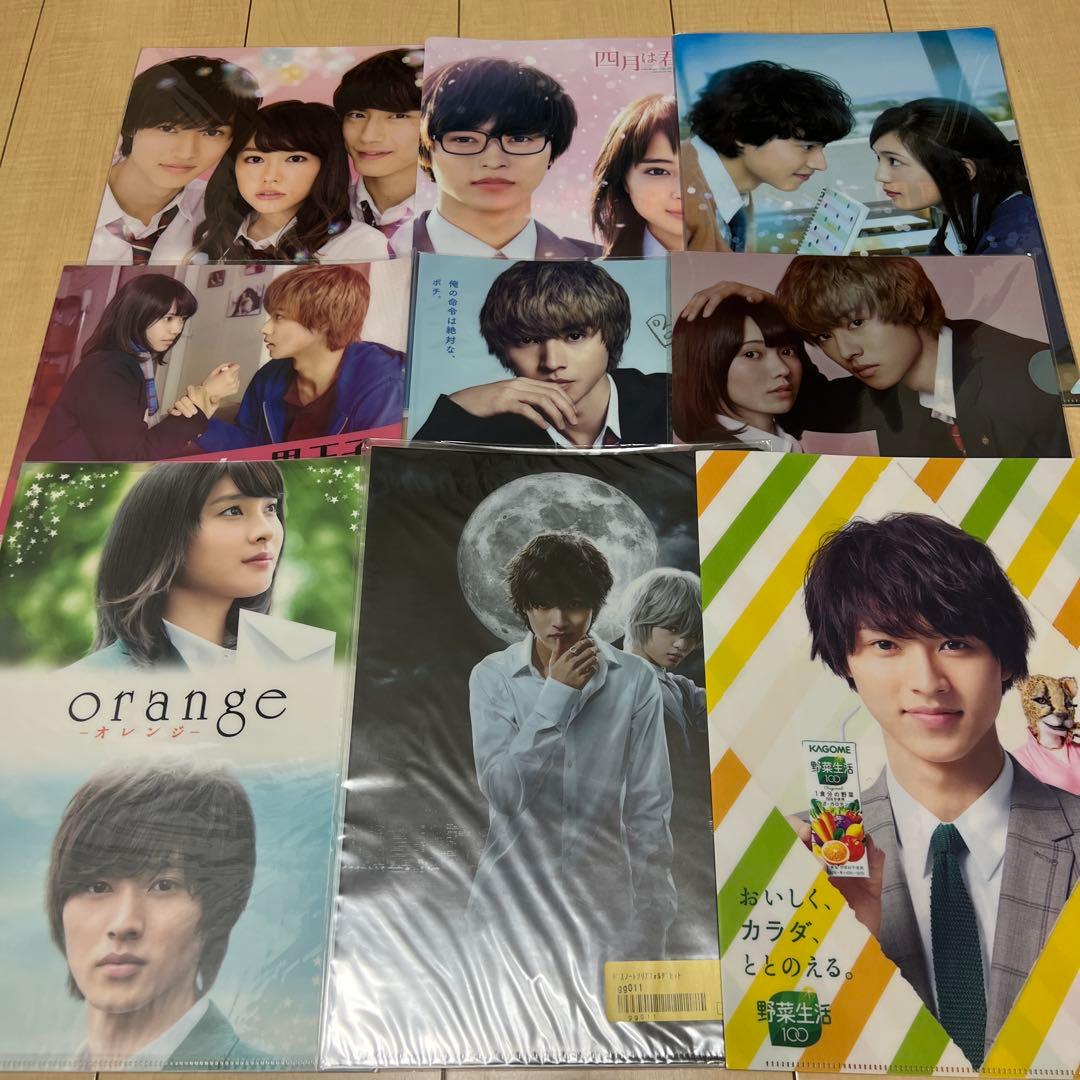 山﨑賢人 クリアファイルセット