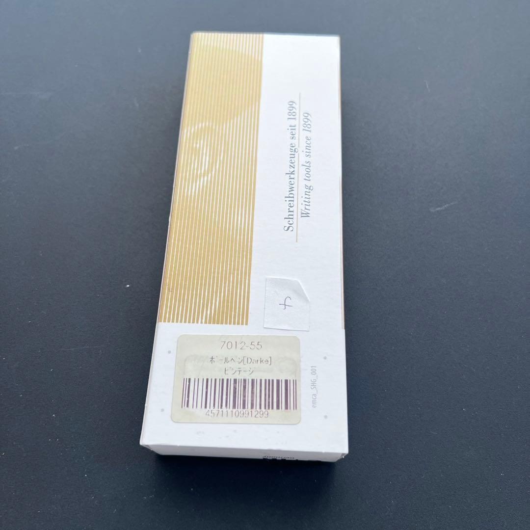 e+m イープラスエム king cuio ボールペン ライトオーク f