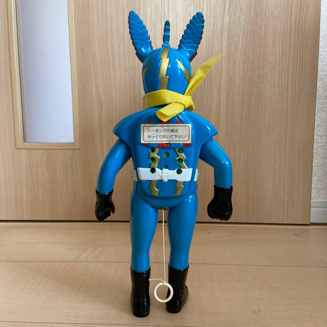 増田屋　イナズマントーキングソフビ