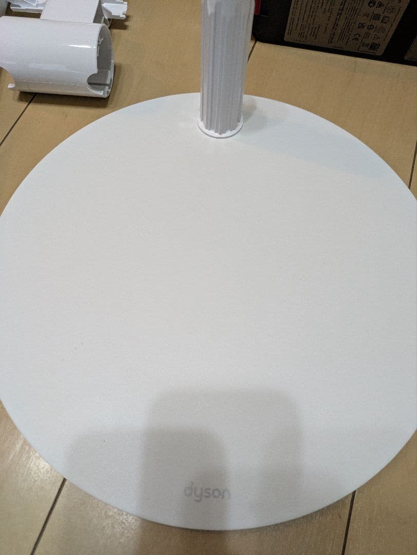 Dyson Gen5detect Absolute SV23 ABL ダイソン