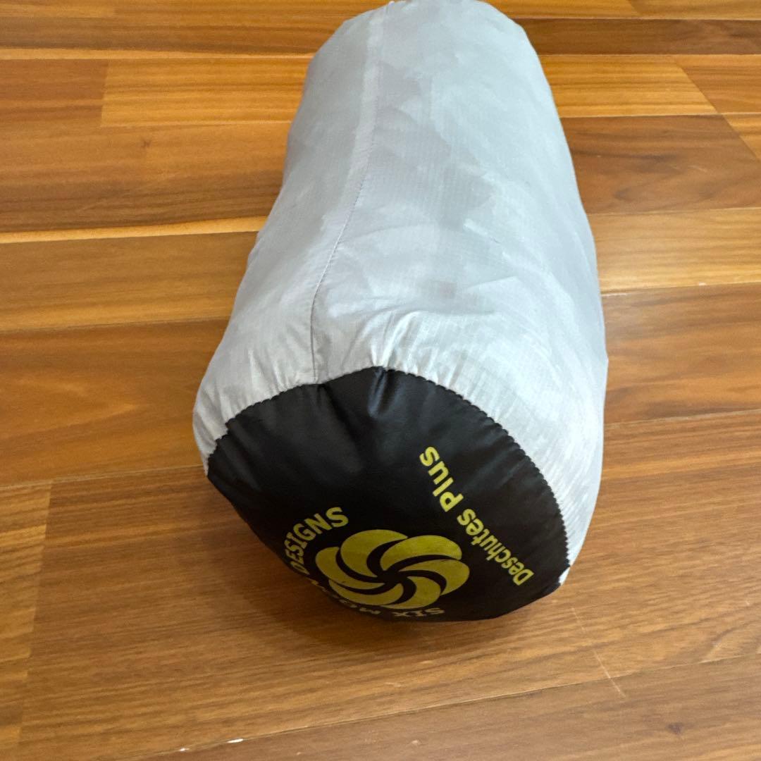 シックスムーンデザインズ　デュシュッツプラスタープ