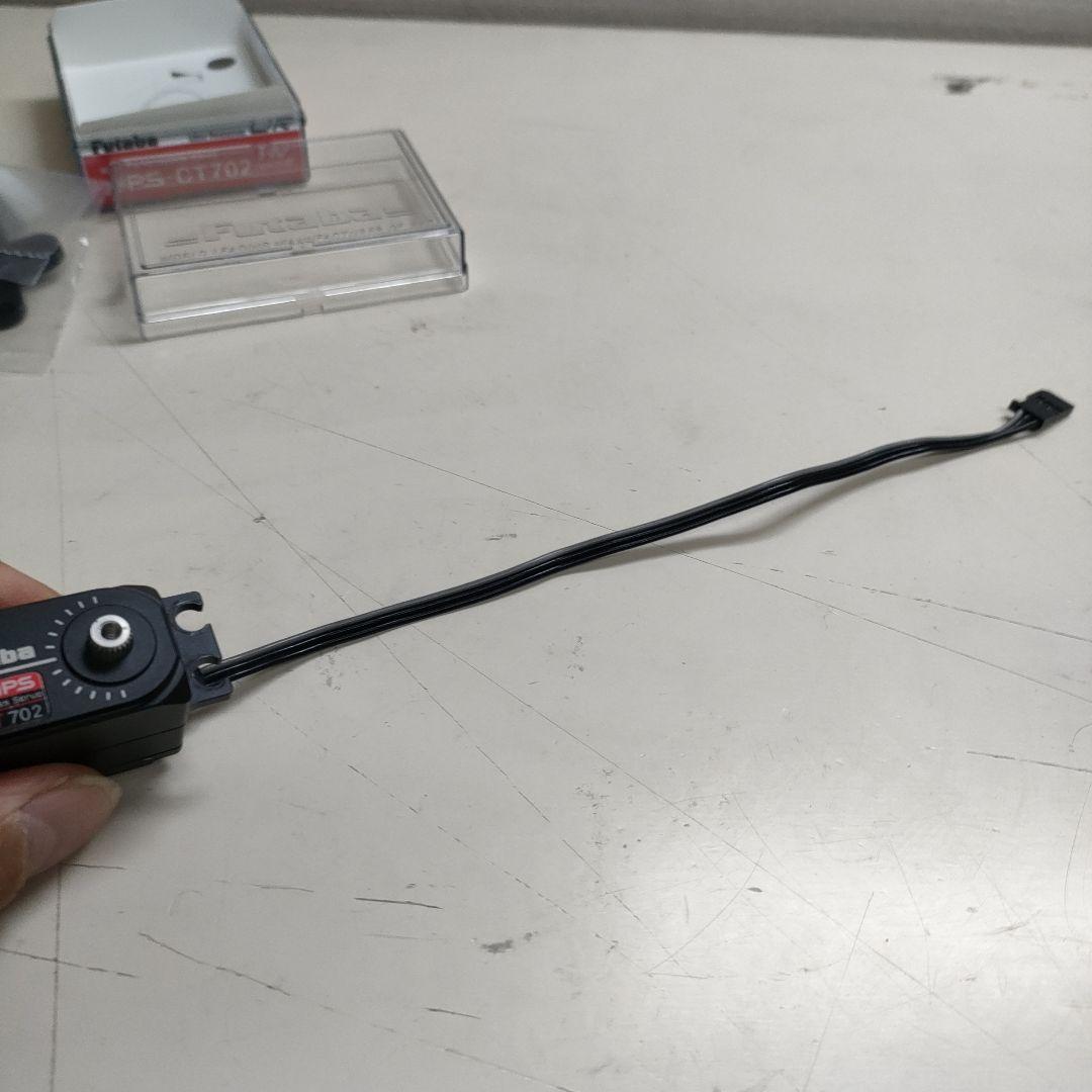 フタバCT702 ハイエンドロープロ ブラシレスサーボ