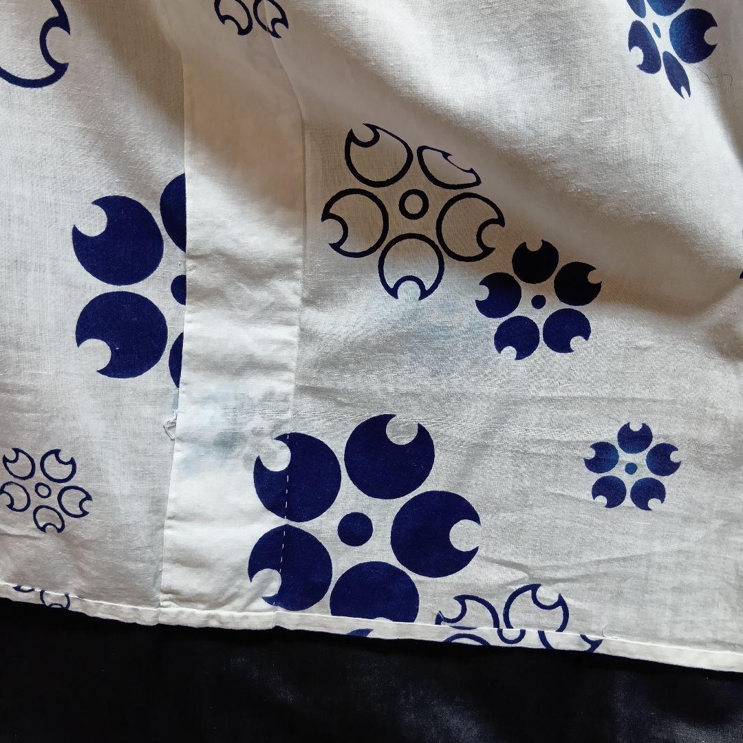 大阪万博 EXPO'70 浴衣 当時物 レア