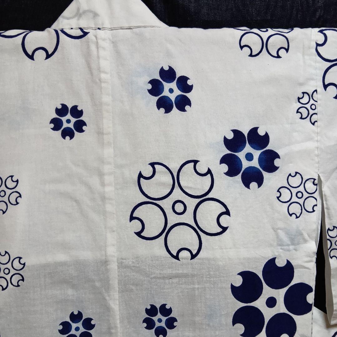 大阪万博 EXPO'70 浴衣 当時物 レア