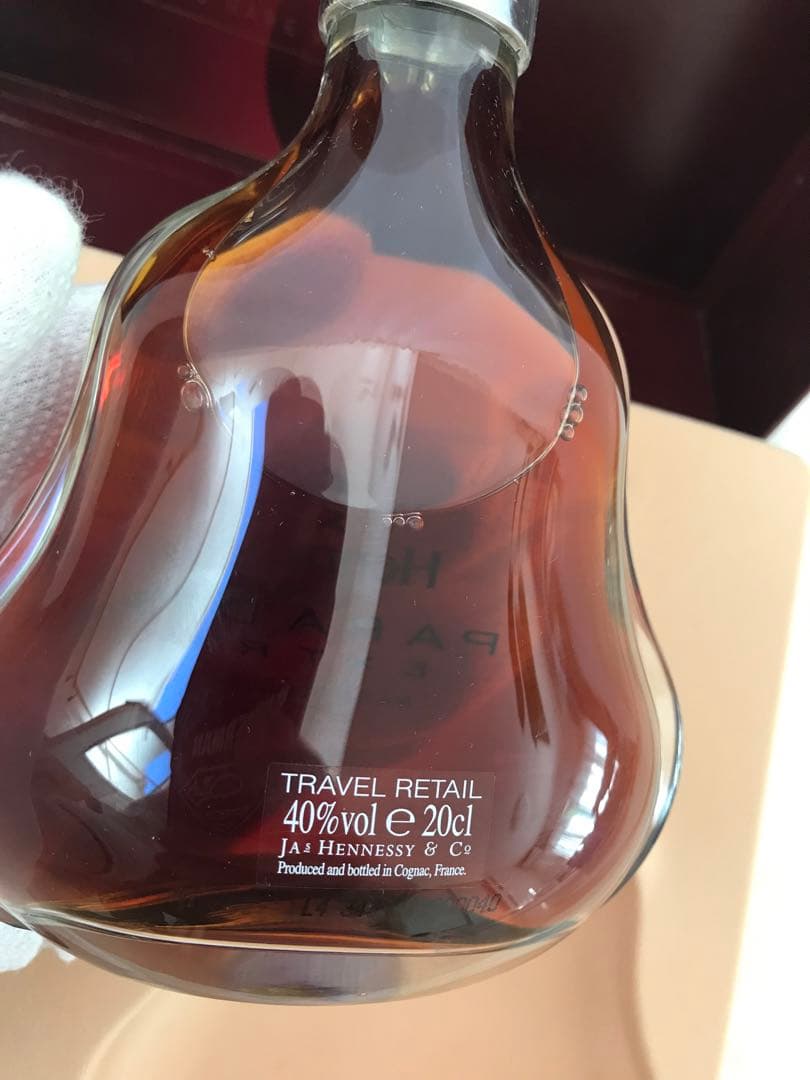 値下　未開封【ヘネシーXO &パラディエクスクルーシブコレクション】各200ml