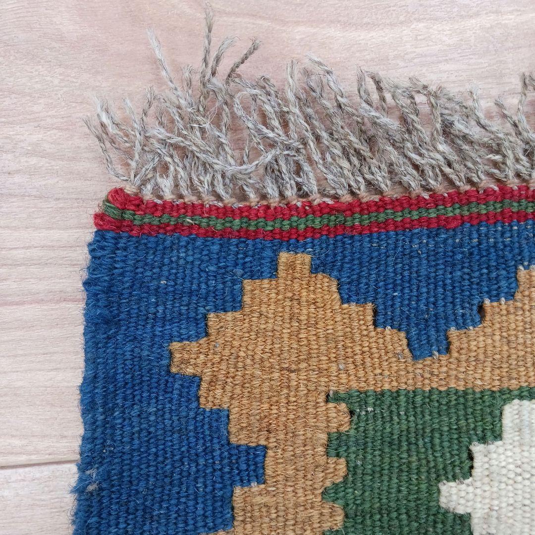 Y2658-1 イラン カシュガイ産 キリム 天然染料 ウール100% 絨毯