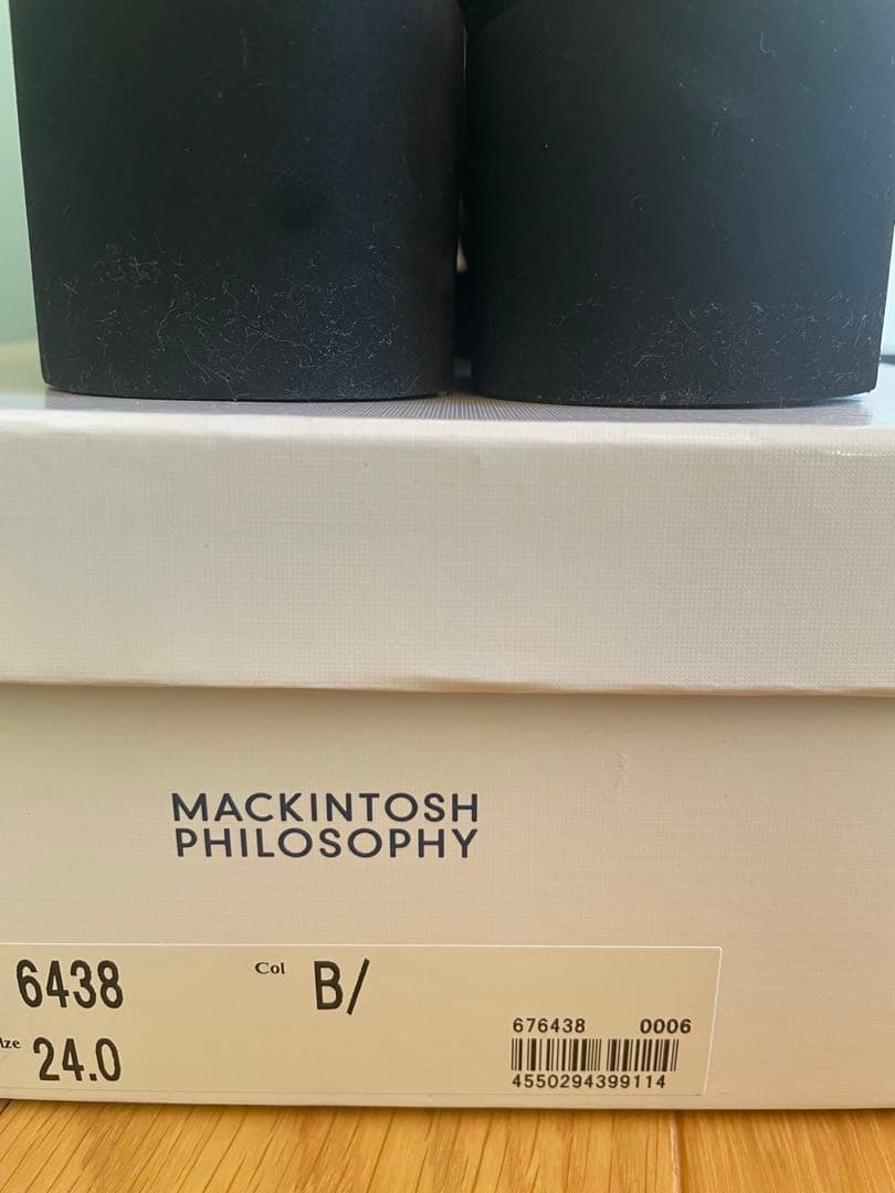 美品✨MACKINTOSH PHILOSOPHY ブラックレザー ローファー