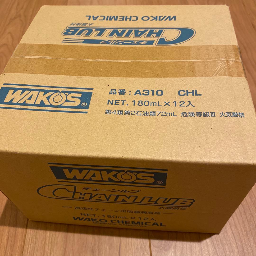 WAKOS CHAIN LUB A310 CHL 180mL x 12本　２箱