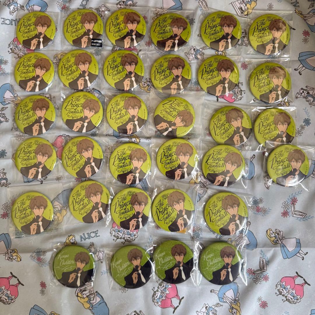 テニプリ ブラホワ 忍足謙也