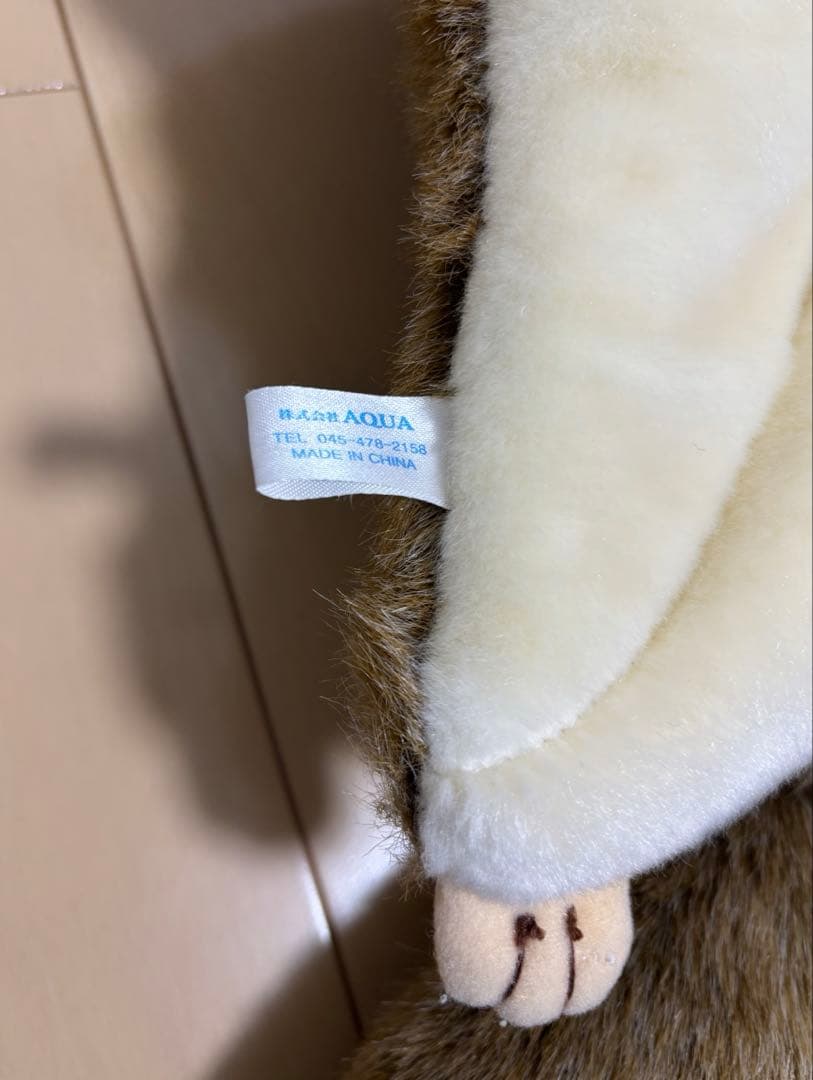 ムササビ　ぬいぐるみ　2点セット