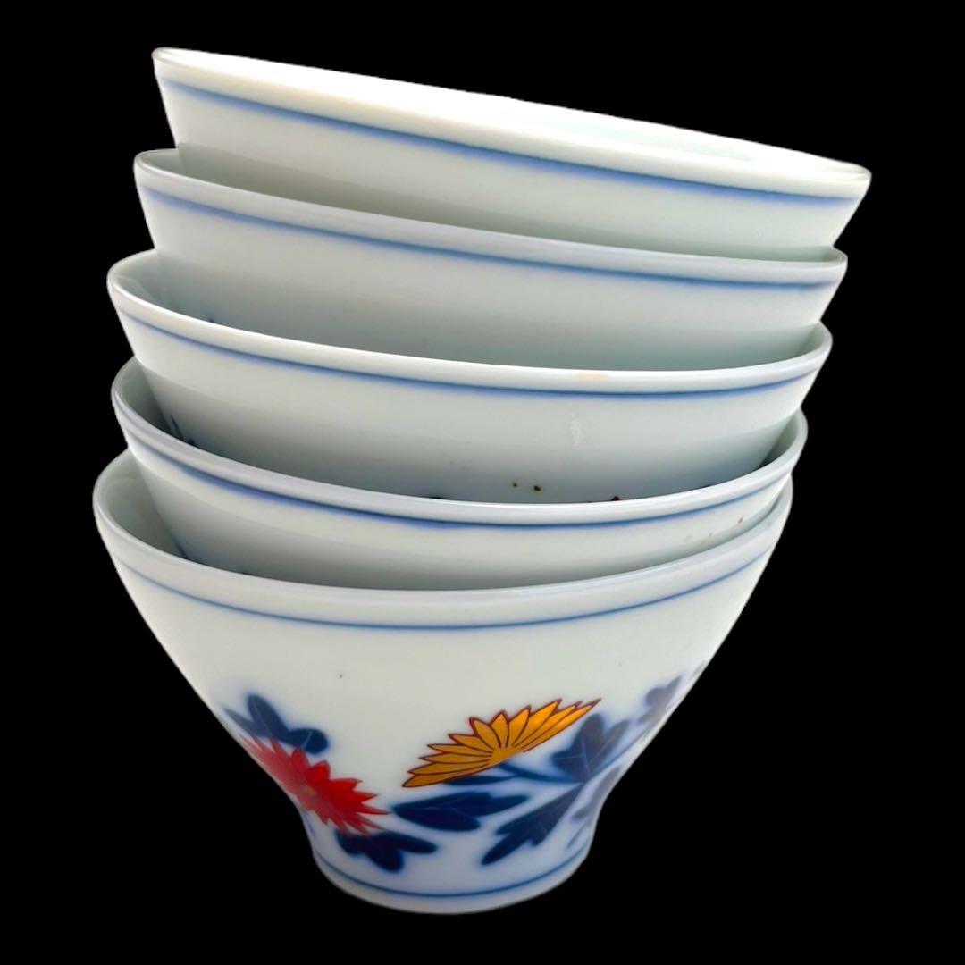 江後期～明治時代 豊楽燒 染付 金彩 菊花絵文　湯呑み5点　茶器　手書き　尾張