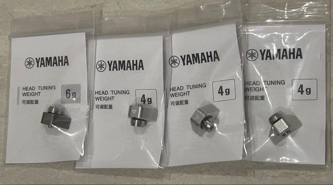 【美品】ヤマハ DD-1 10.5° Speeder NX Gold 50 SR