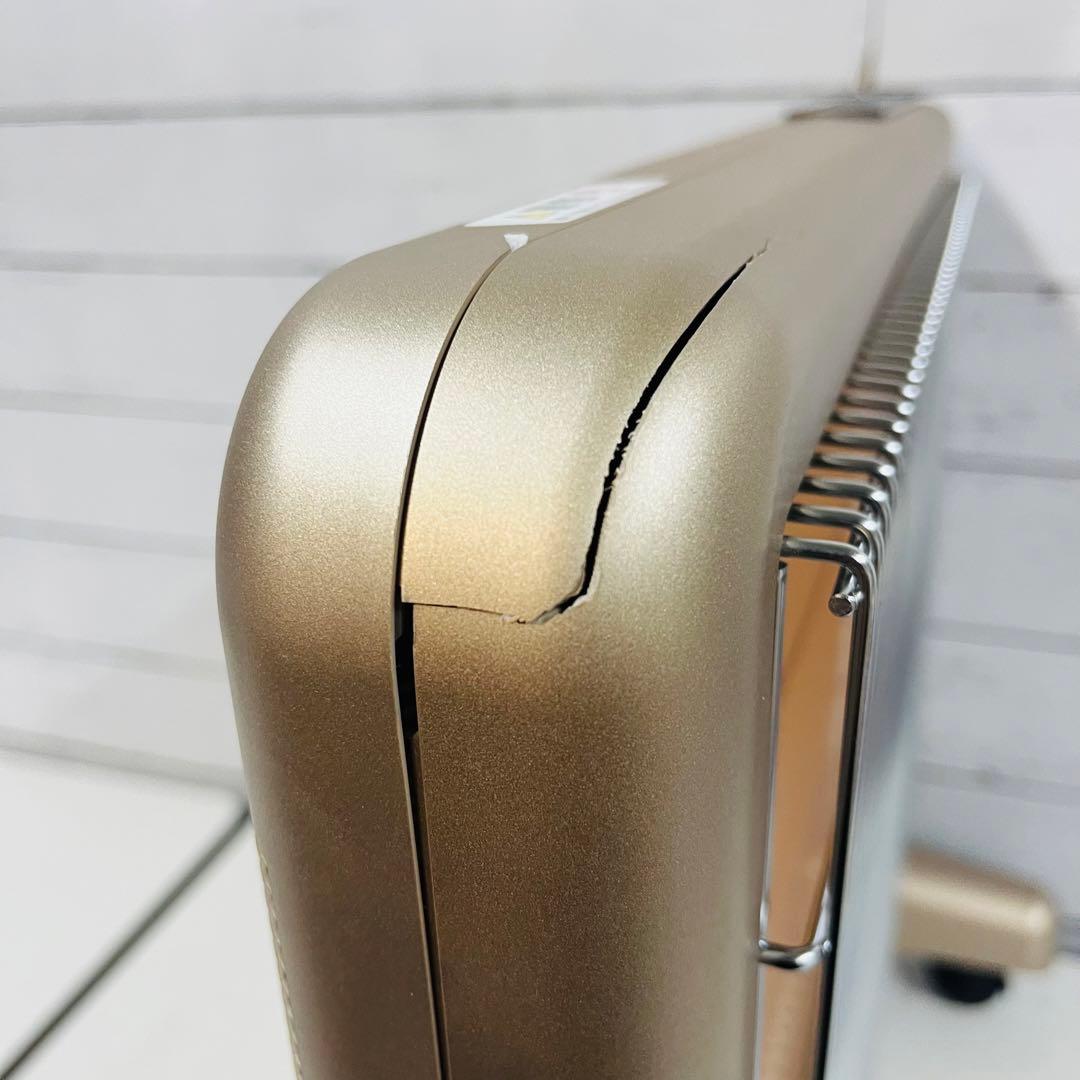 K2133 サンルミエ タイマー付き E800L-TM3