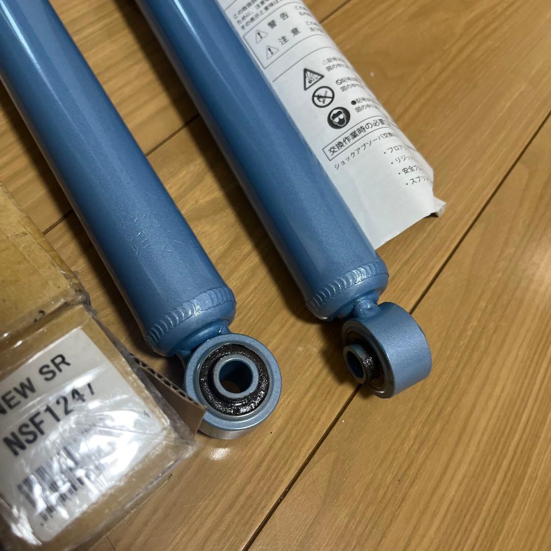 カヤバ　NEW SR ハスラーMR41s31sリヤショック NSF 1247