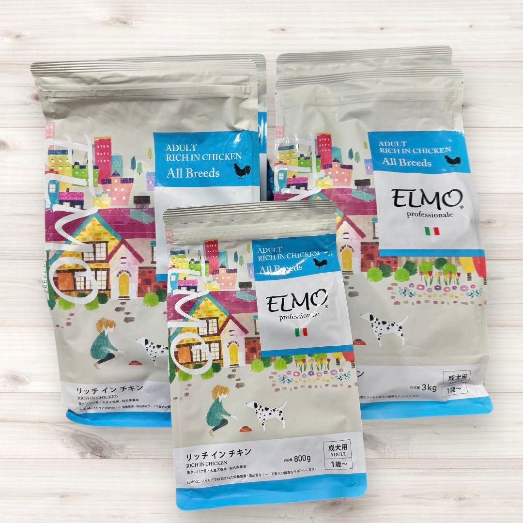 合計13.6kg エルモ　リッチインチキン　アダルト　ドッグフード　ドライフード