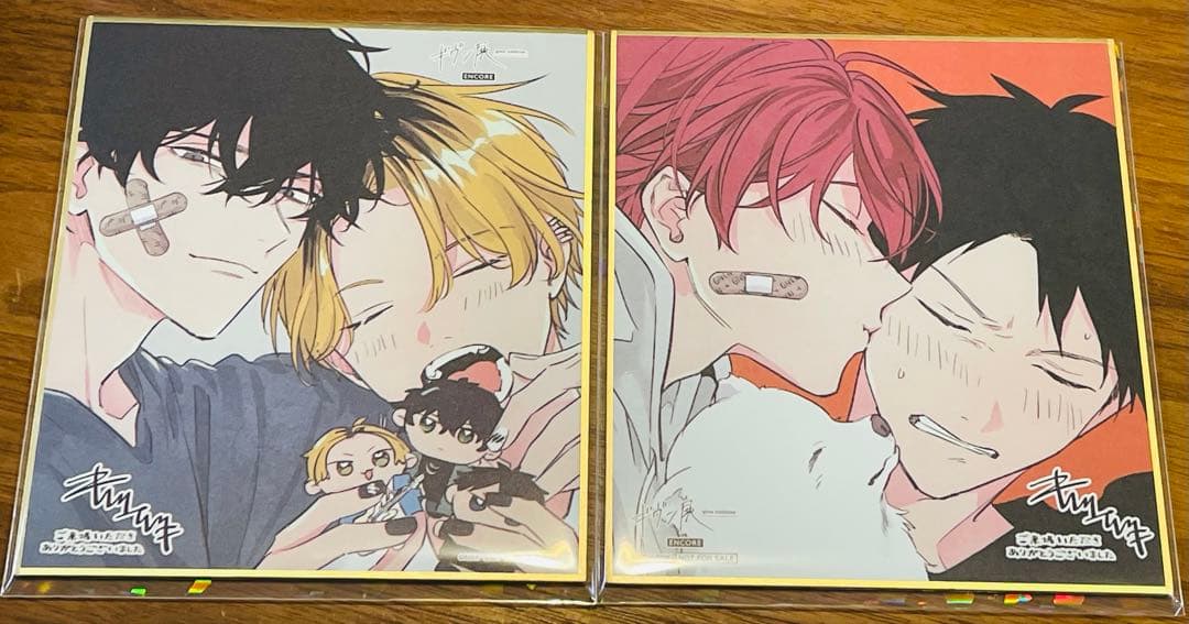 ギヴン展 ENCORE 入場特典 書き下ろしミニ色紙 2種