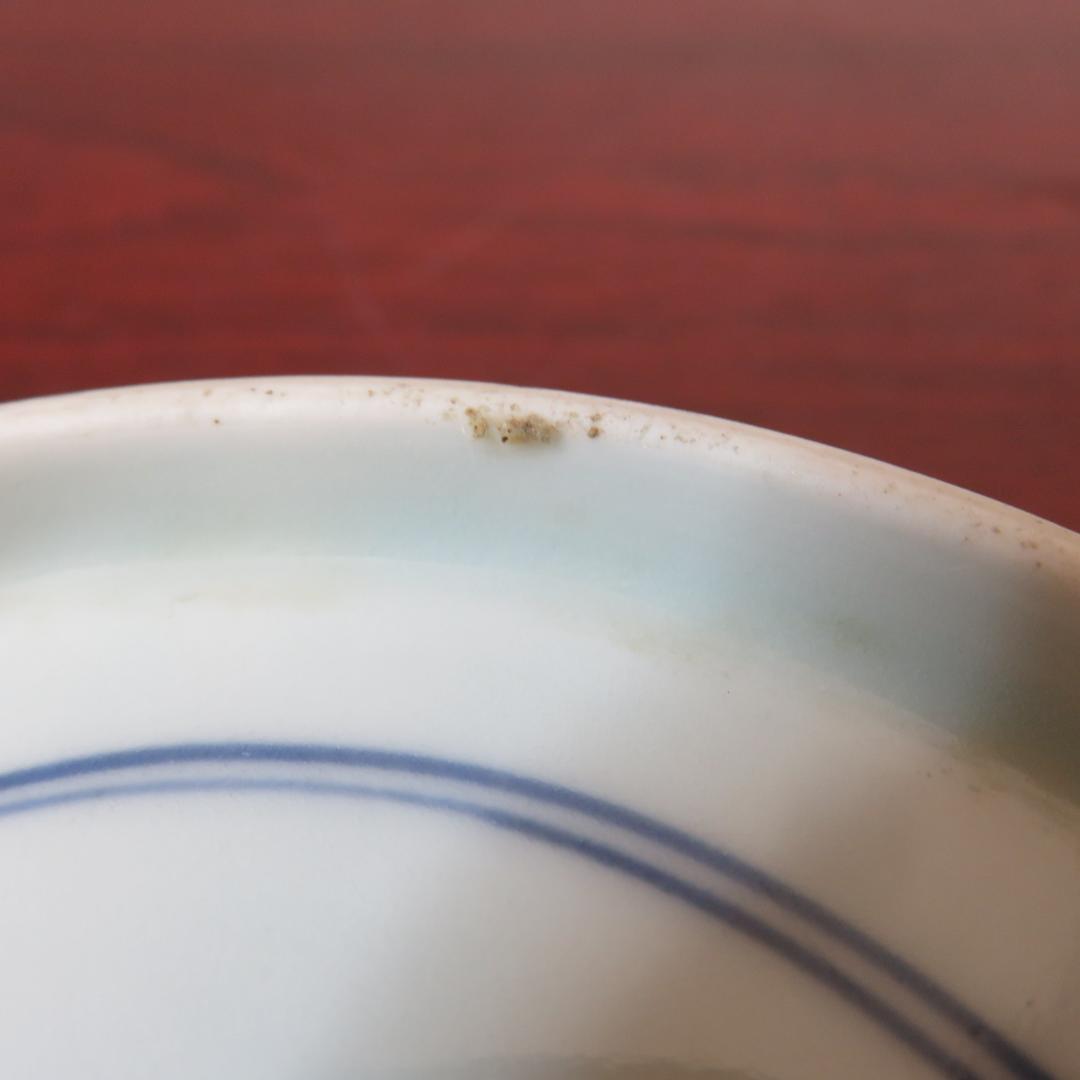 染付 なます皿 2ケ 芙蓉手 明治 花文様 輪花 花弁 唐花草 歪み