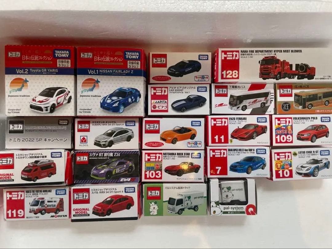 トミカ ミニカーセット まとめ売り