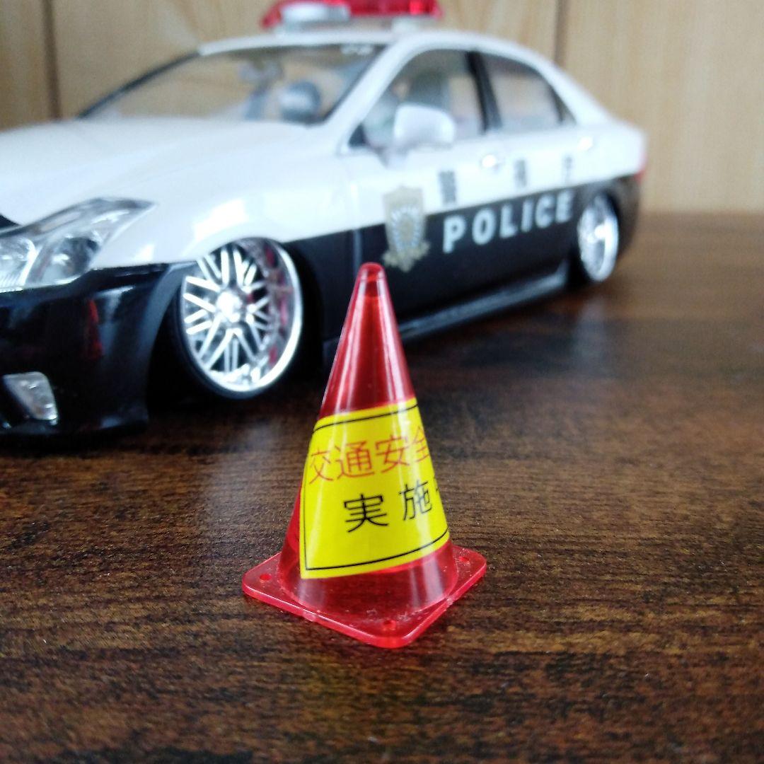 1/24 アオシマ 200系クラウン パトカー 完成品