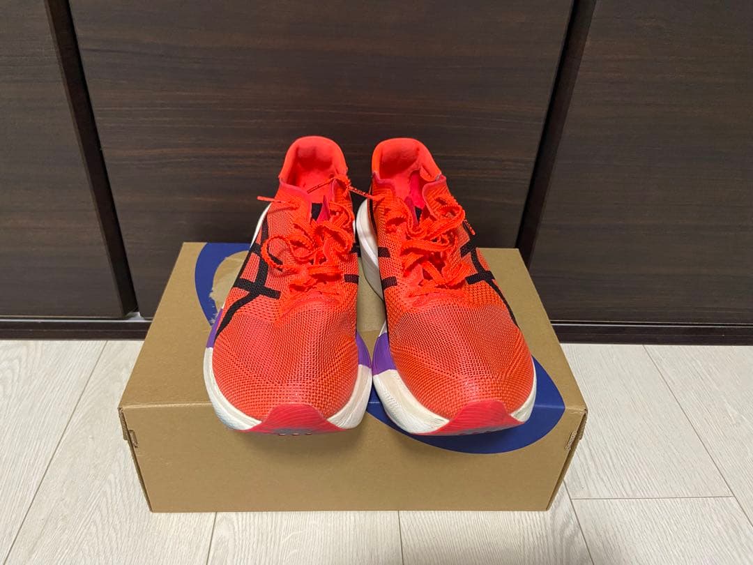 26.5cm メタスピードスカイtokyo