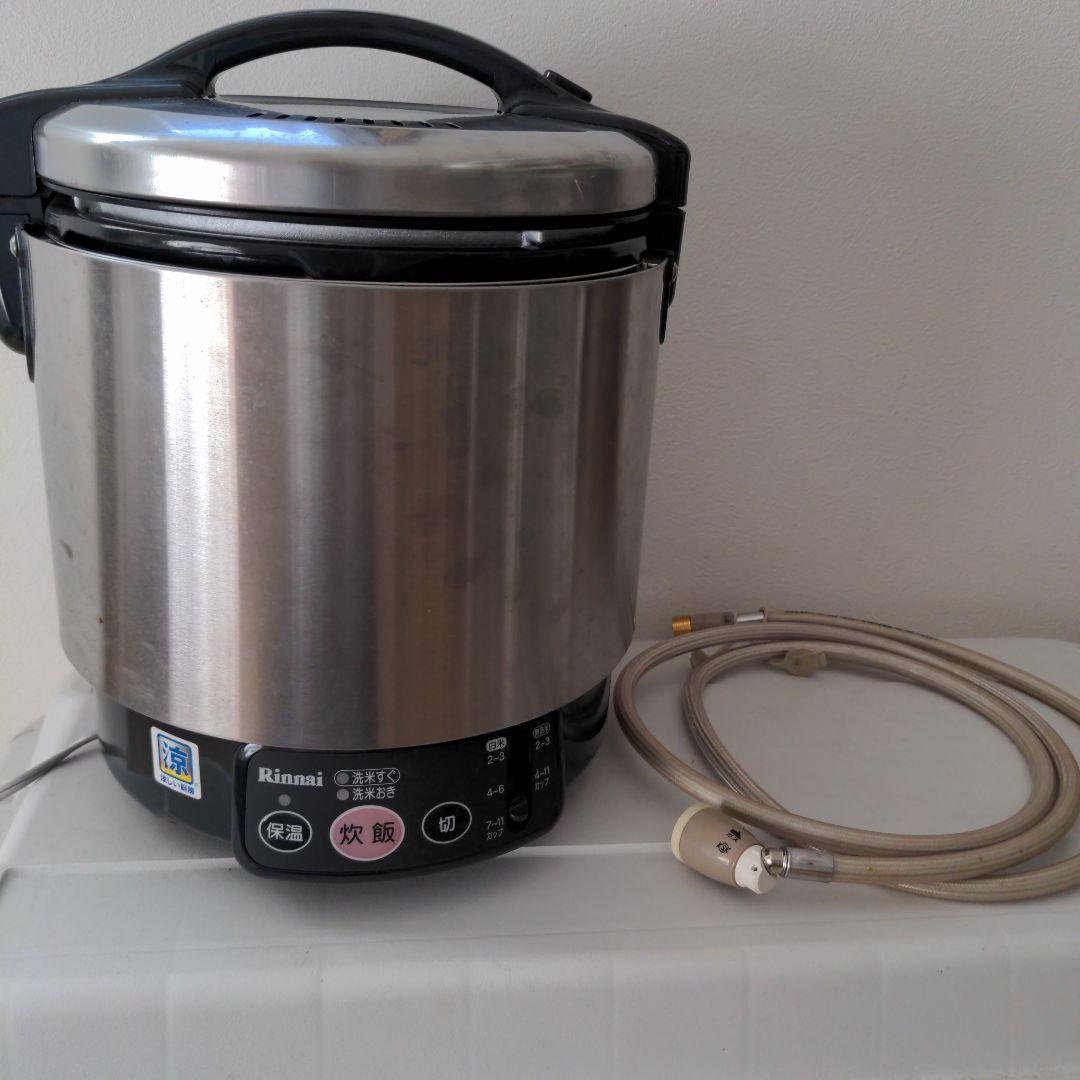 3日後価格戻します！リンナイ　業務用　ガス炊飯器　RR-S100vl