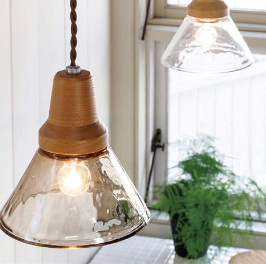 【りー】INTERFORM ベルカ ペンダントライト 〈2個セット〉