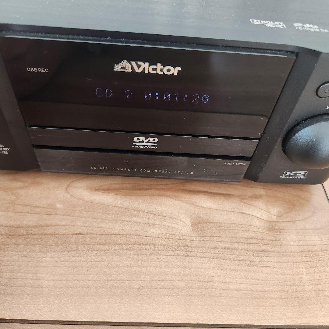 アンパパ 動作品 Victor ビクター コンポーネントシステム