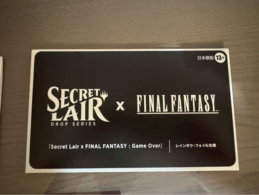 Secret Lair FINAL FANTASY Foil 日本語3種セット3