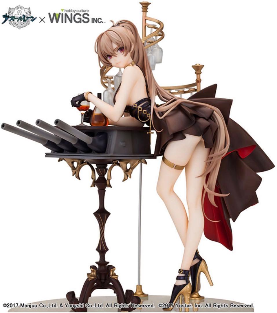 アズールレーン ジャン・バール ドレス Ver. 1/7 完成品フィギュア