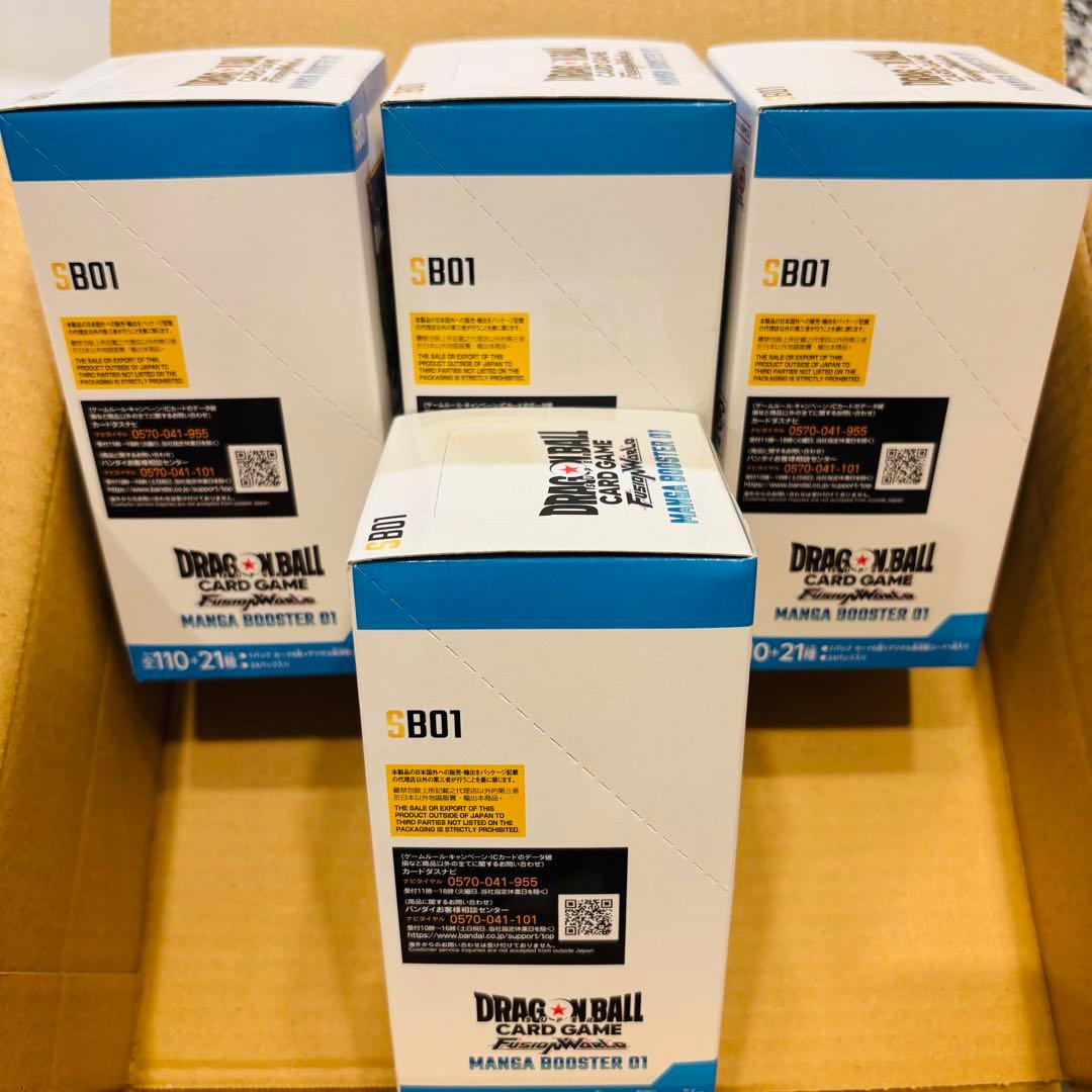 【テープ付き未開封】ドラゴンボールカード MANGA BOOSTER 01 4箱