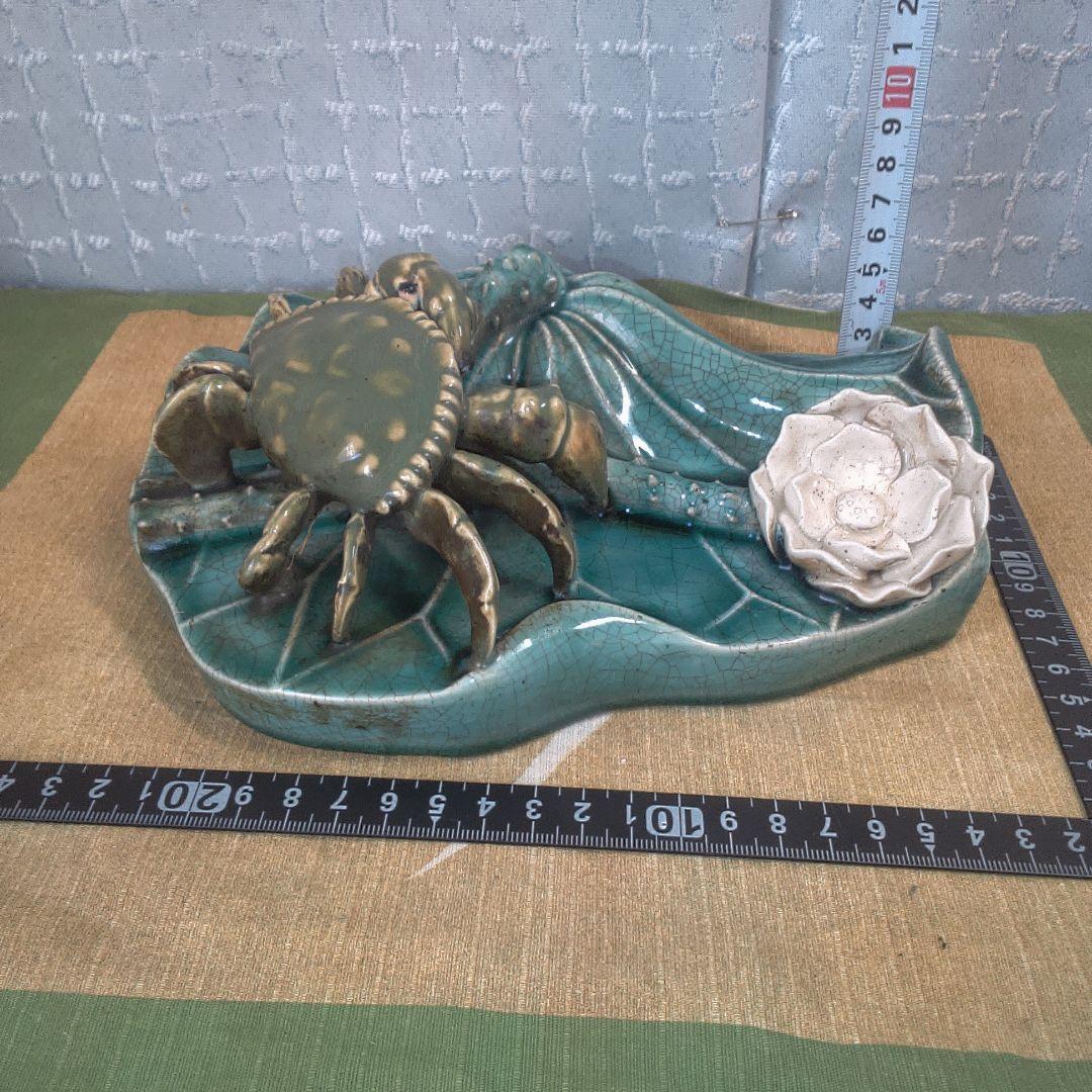 中国美術？ 骨董 古美術 日本？ 掛け花入