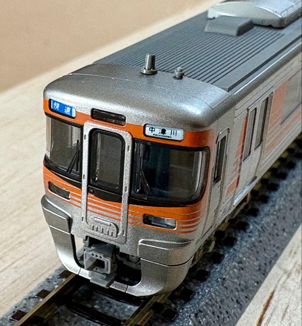 KATO 10-1530/ 313系8000番台(中央本線)3両セット