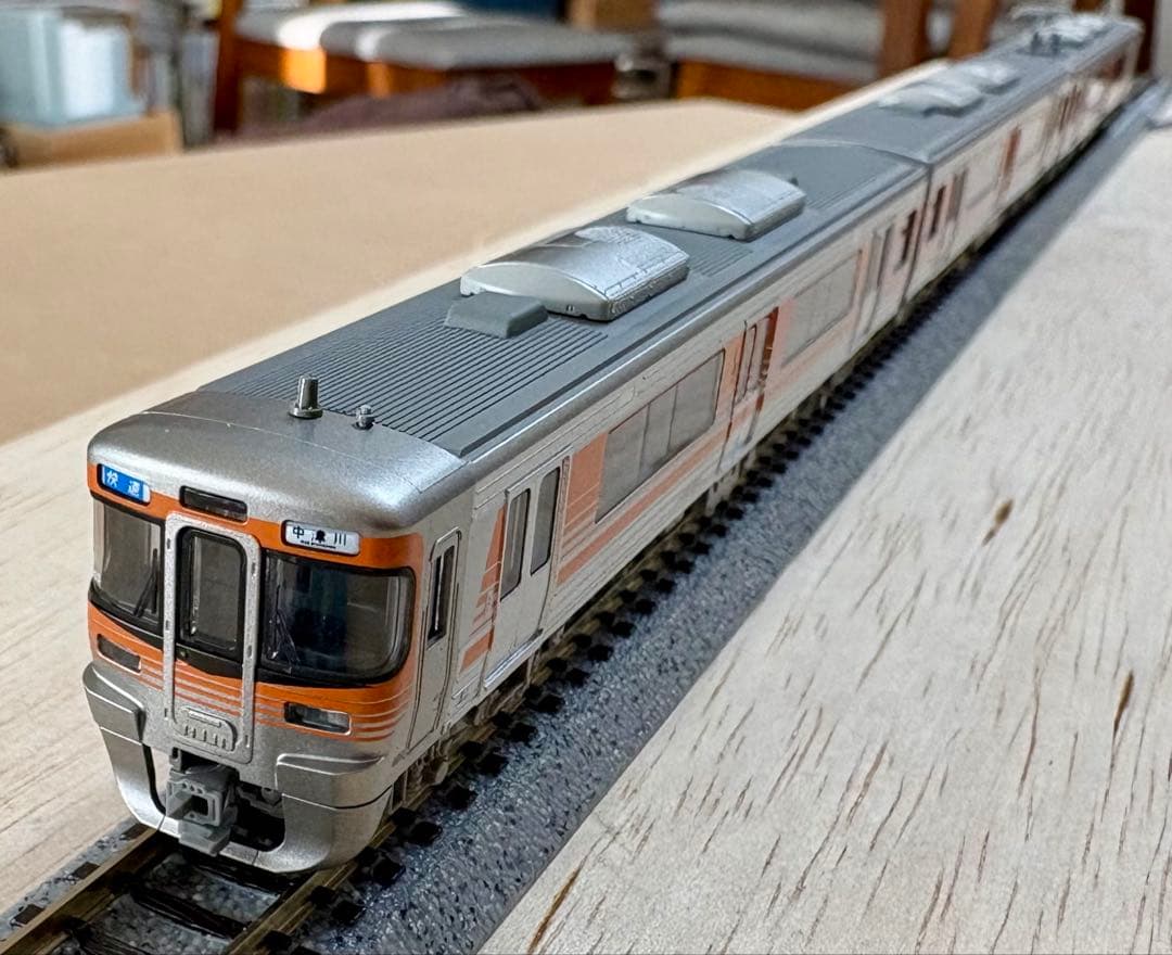 KATO 10-1530/ 313系8000番台(中央本線)3両セット